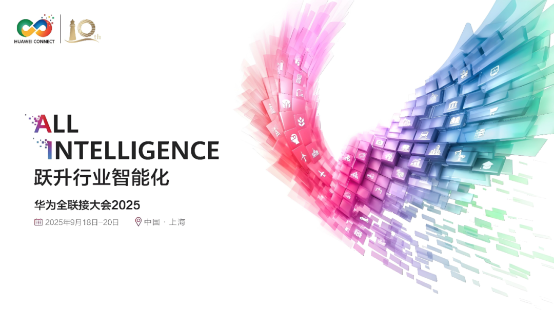 20250923695016.png 0920-1.png